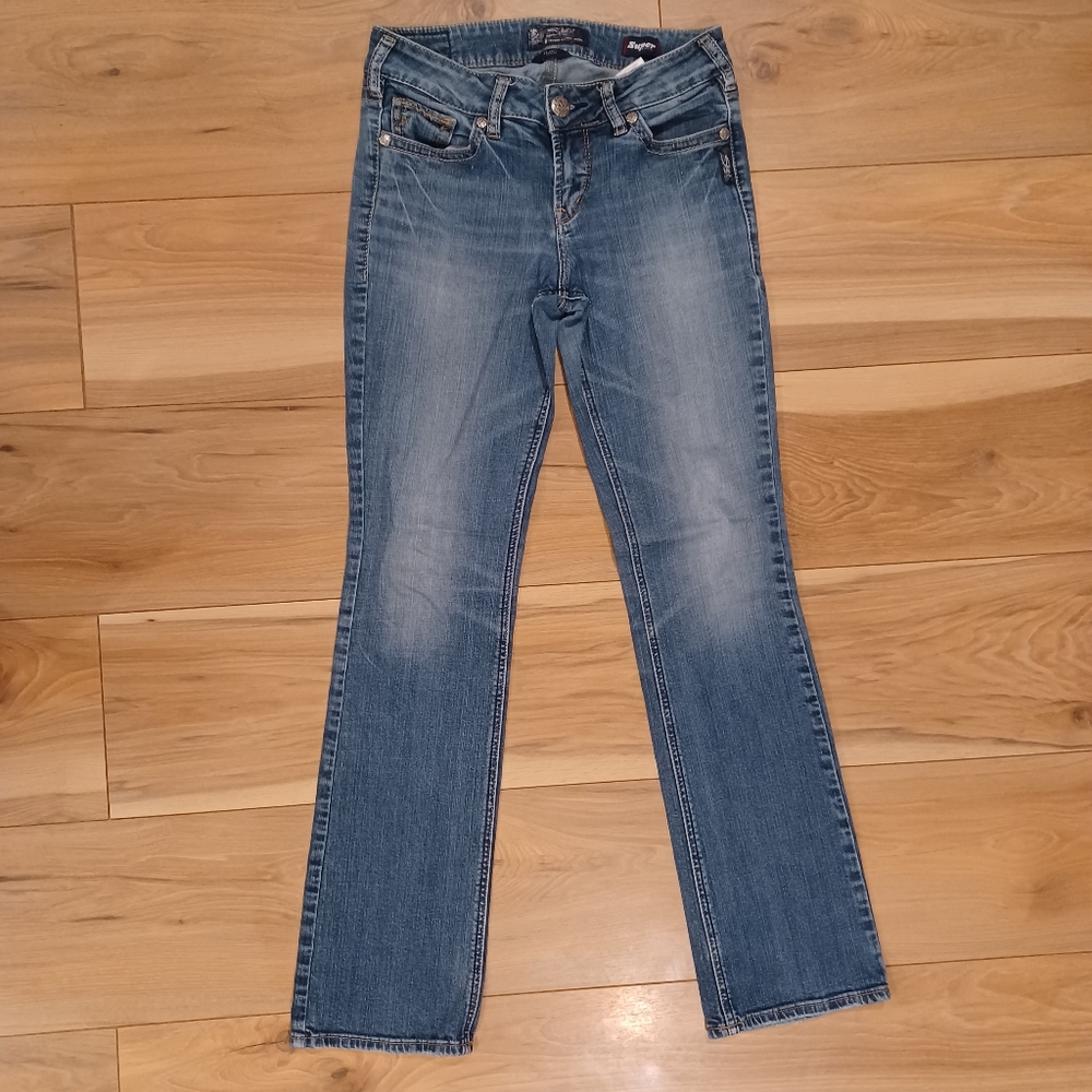 Silver Bootcut Jeans